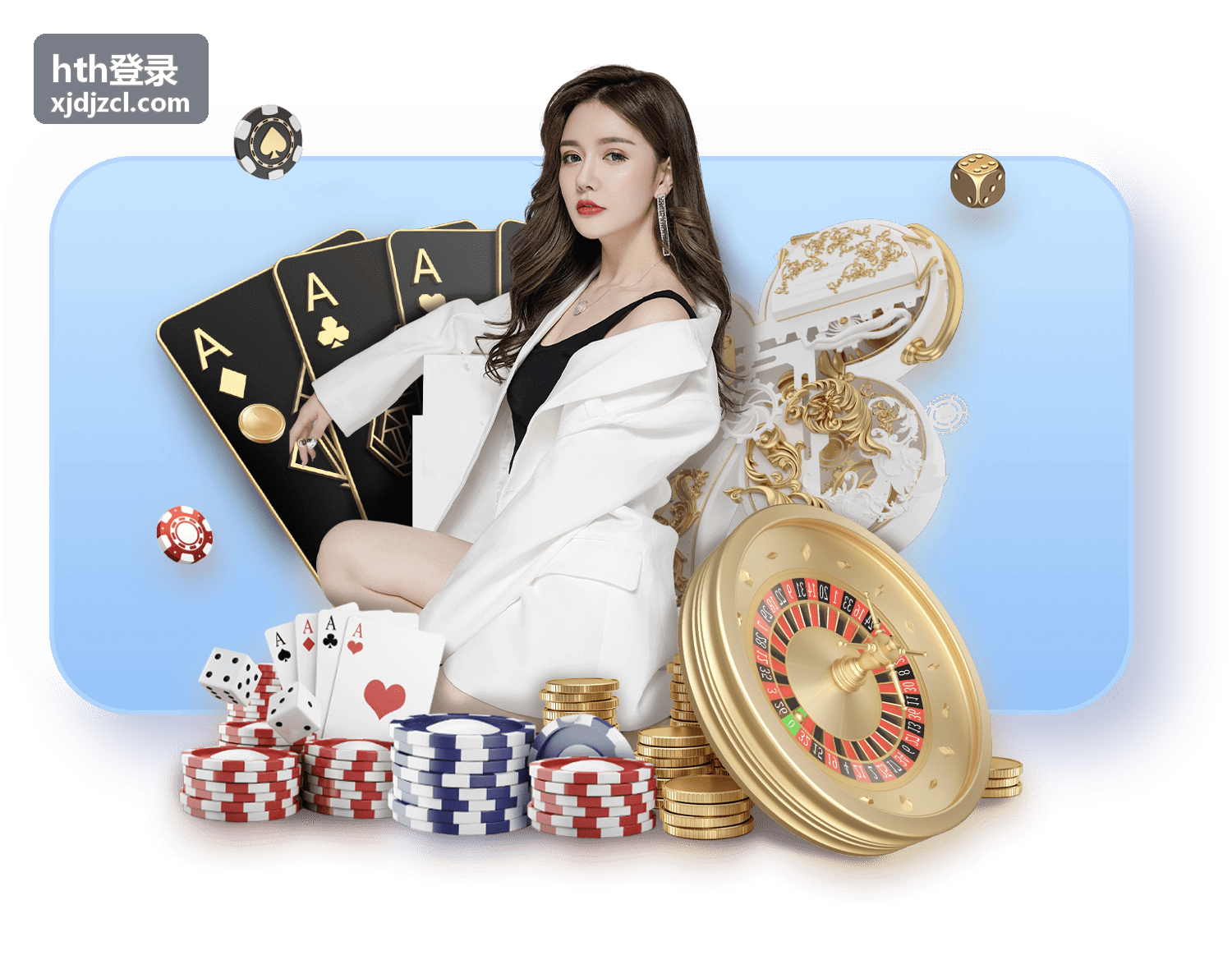 hth登录多因素认证安全设置指南